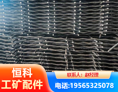 泰安钢筋编炽焊网
