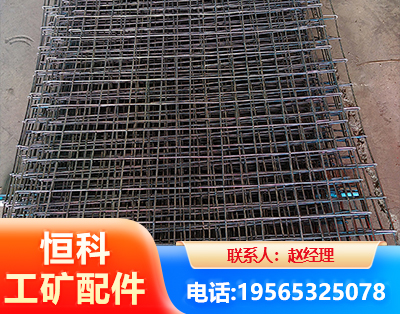 泰安钢筋编炽焊网